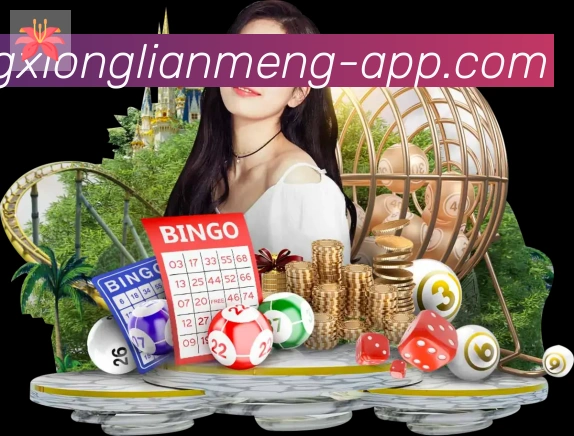 App界面